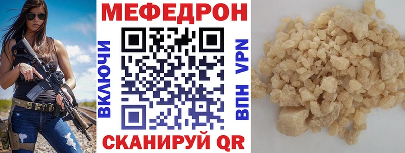 Хочу наркоту Богданович Каннабис  Псилоцибиновые грибы  Кокаин  ГАШИШ  МЕФ 