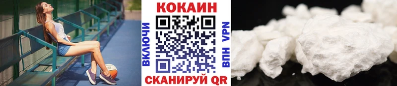 Кокаин Эквадор  Богданович 