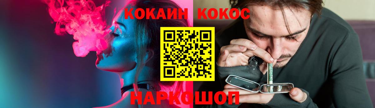 Кокаин Боливия Богданович