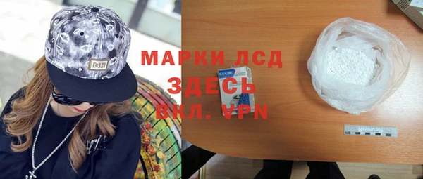 МДПВ Абаза
