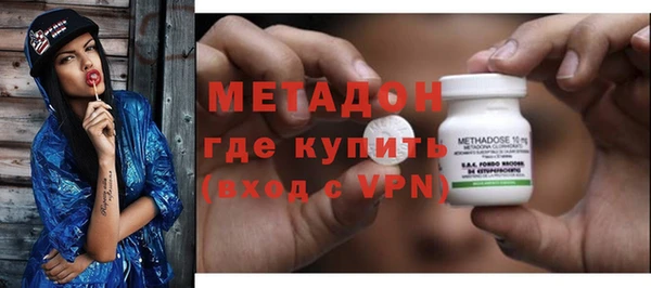 МДПВ Абаза