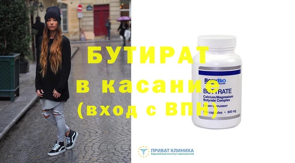 МДПВ Абаза
