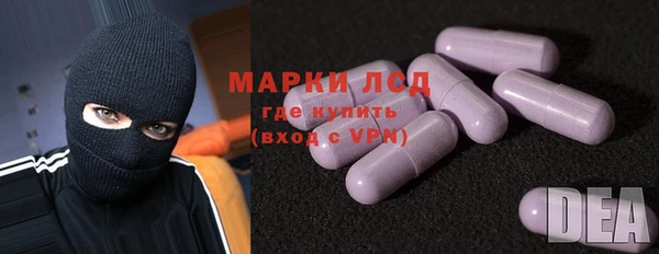 МДПВ Абаза