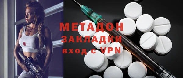 МДПВ Абаза
