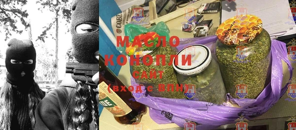 МДПВ Абаза