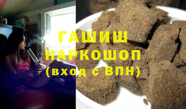 МДПВ Абаза