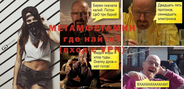 ГАЛЛЮЦИНОГЕННЫЕ ГРИБЫ Абдулино
