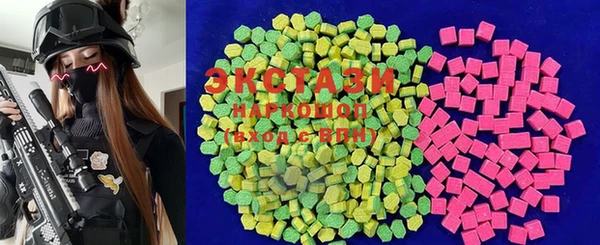 PSILOCYBIN Абинск