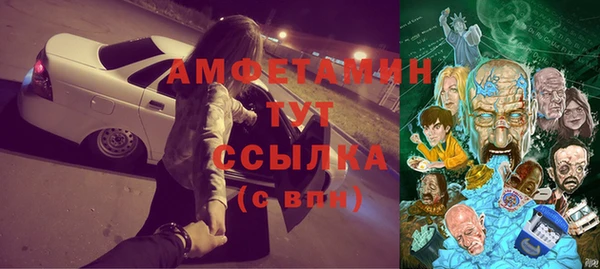 PSILOCYBIN Абинск