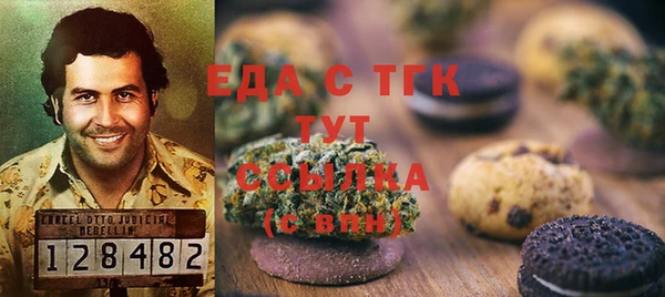 PSILOCYBIN Абинск