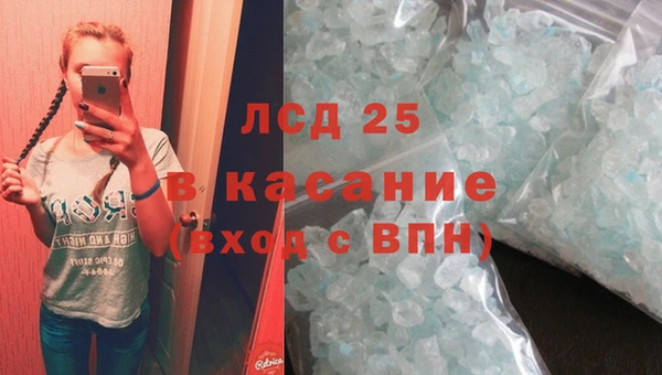 не бодяженный Алексин