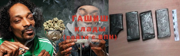 PSILOCYBIN Абинск