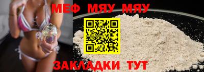 дмт Апрелевка