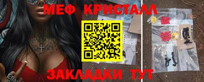 дмт Апрелевка