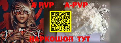 дмт Апрелевка