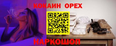 дмт Апрелевка