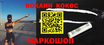 альфа пвп VHQ Апшеронск