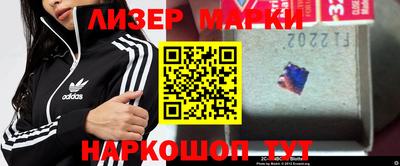 дмт Апрелевка
