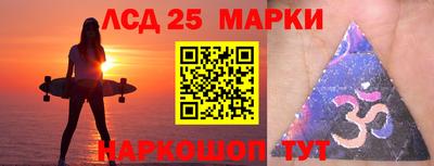 дмт Апрелевка