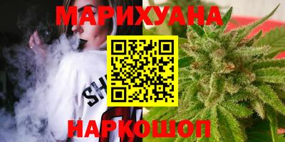альфа пвп VHQ Апшеронск