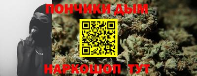 трава Гусев