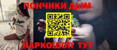 дмт Апрелевка