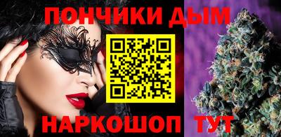 альфа пвп VHQ Апшеронск