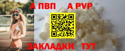 дмт Апрелевка