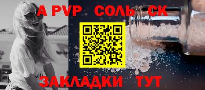 дмт Апрелевка