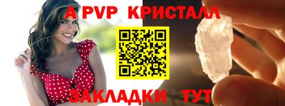 дмт Апрелевка