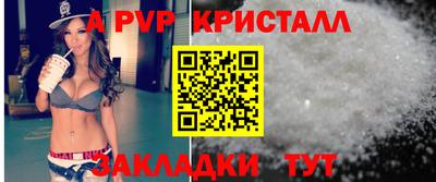 дмт Апрелевка