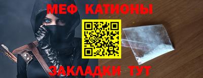 дмт Апрелевка