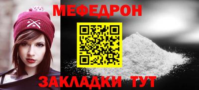 альфа пвп VHQ Апшеронск