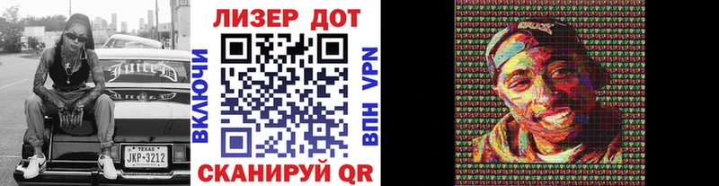 Марки NBOMe 1,5мг  купить закладку  Богданович 