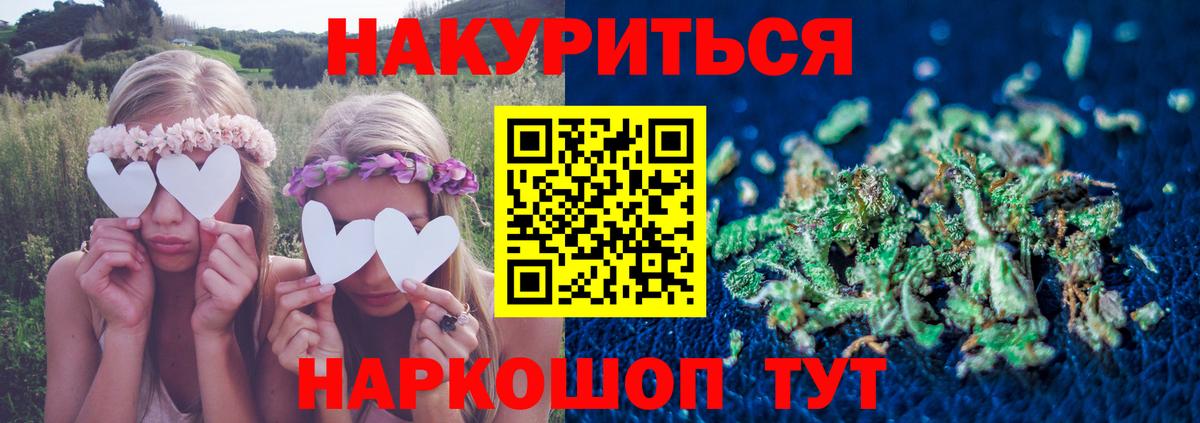 Марихуана марихуана Богданович